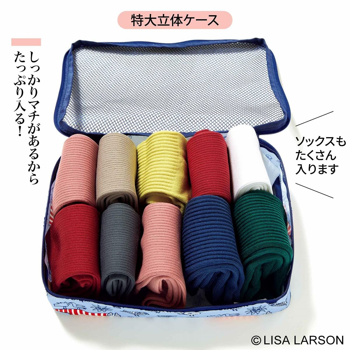 大人のおしゃれ手帖 2026年2月號 封面 鈴木保奈美 附送 LISA LARSON 收納袋 4件套裝