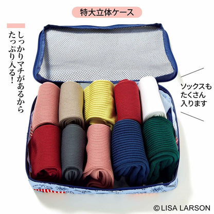大人のおしゃれ手帖 2026年2月號 封面 鈴木保奈美 附送 LISA LARSON 收納袋 4件套裝