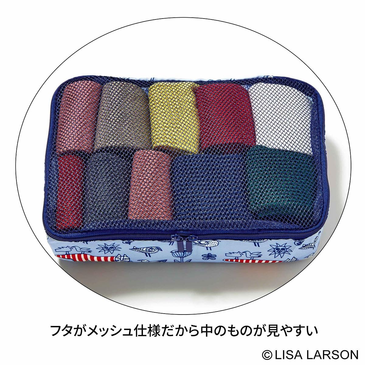 大人のおしゃれ手帖 2026年2月號 封面 鈴木保奈美 附送 LISA LARSON 收納袋 4件套裝