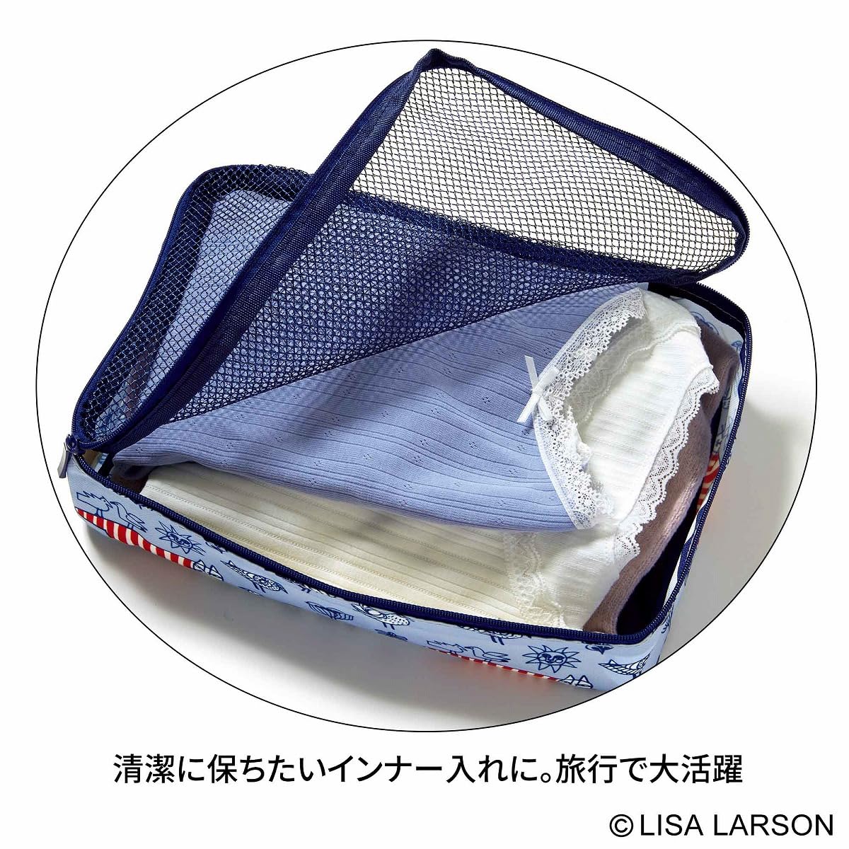 大人のおしゃれ手帖 2026年2月號 封面 鈴木保奈美 附送 LISA LARSON 收納袋 4件套裝