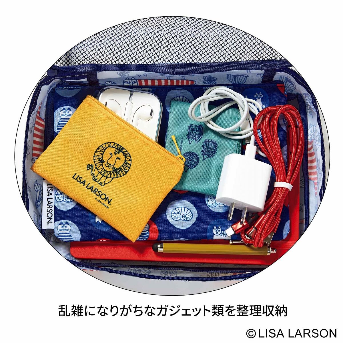 大人のおしゃれ手帖 2026年2月號 封面 鈴木保奈美 附送 LISA LARSON 收納袋 4件套裝