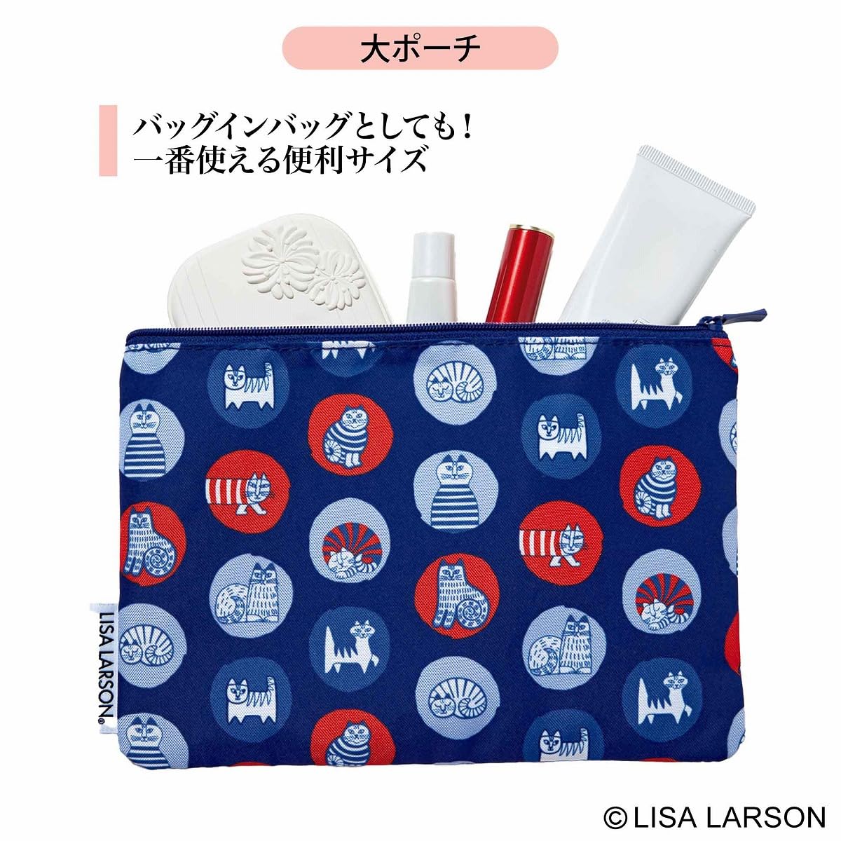 大人のおしゃれ手帖 2026年2月號 封面 鈴木保奈美 附送 LISA LARSON 收納袋 4件套裝