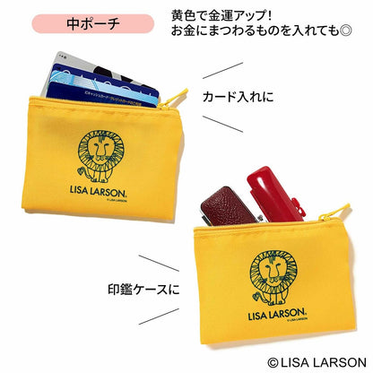 大人のおしゃれ手帖 2026年2月號 封面 鈴木保奈美 附送 LISA LARSON 收納袋 4件套裝