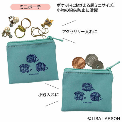 大人のおしゃれ手帖 2026年2月號 封面 鈴木保奈美 附送 LISA LARSON 收納袋 4件套裝