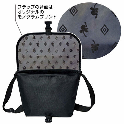 The cover of the March 2026 issue of Adult's Handbook by Hiromi Nagasaku comes with a KEI Hayama PLUS cross-body shoulder bag. 