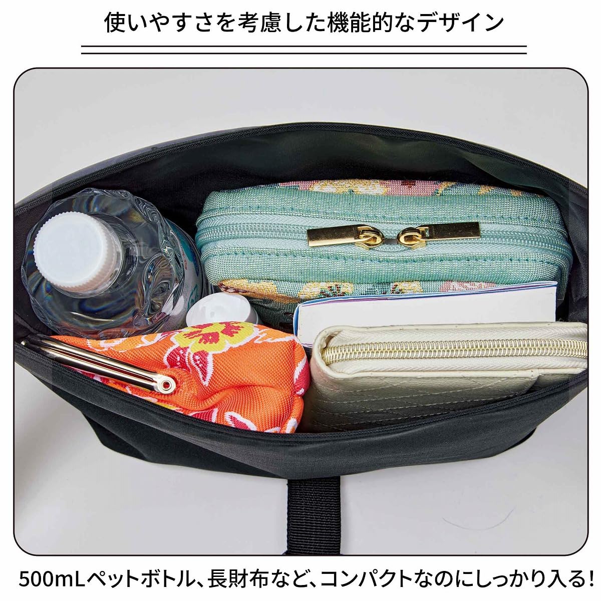 The cover of the March 2026 issue of Adult's Handbook by Hiromi Nagasaku comes with a KEI Hayama PLUS cross-body shoulder bag. 