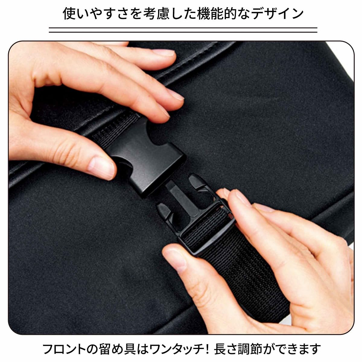The cover of the March 2026 issue of Adult's Handbook by Hiromi Nagasaku comes with a KEI Hayama PLUS cross-body shoulder bag. 