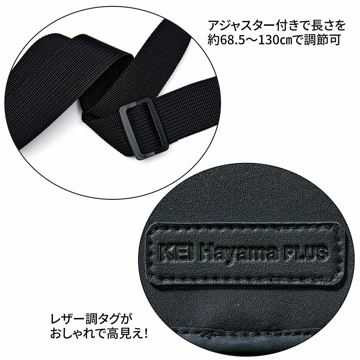 The cover of the March 2026 issue of Adult's Handbook by Hiromi Nagasaku comes with a KEI Hayama PLUS cross-body shoulder bag. 