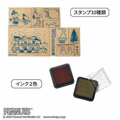 大人のおしゃれ手帖 2026年1月號 封面 中谷美紀 附送 Snoopy 印章鐵盒套裝