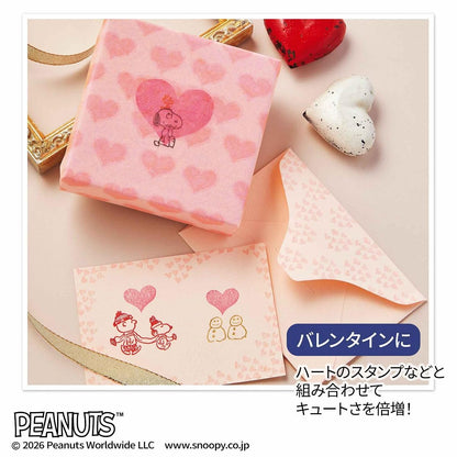 大人のおしゃれ手帖 2026年1月號 封面 中谷美紀 附送 Snoopy 印章鐵盒套裝