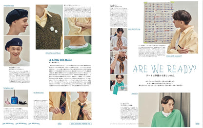 POPEYE 2026年1月號 Vol.945 Girlfriend '26 女朋友特輯 封面：出口夏希