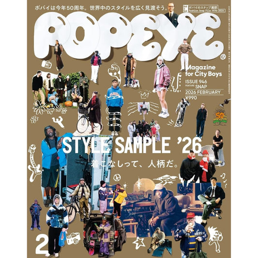 POPEYE 2026年2月號｜全球城市穿搭樣本特集