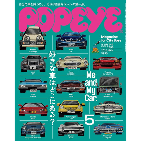 POPEYE 2026年5月號｜我喜歡的車在哪裡？車與生活風格特集
