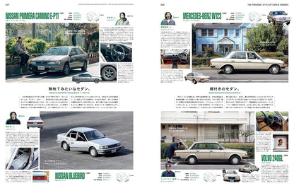 POPEYE 2026年5月號｜我喜歡的車在哪裡？車與生活風格特集