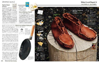 POPEYE 2026年7月號｜創刊50週年記念號 WHOLE CITY BOY CATALOG