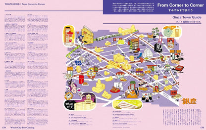 POPEYE 2026年7月號｜創刊50週年記念號 WHOLE CITY BOY CATALOG