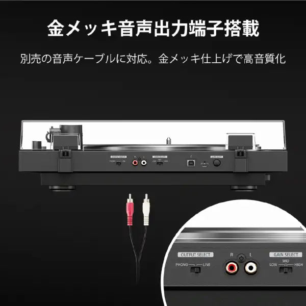 SONY PS-LX5BT 日本版 高音質無線藍牙黑膠唱片機 黑膠唱盤 2026型號