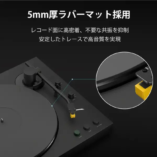 SONY PS-LX5BT 日本版 高音質無線藍牙黑膠唱片機 黑膠唱盤 2026型號