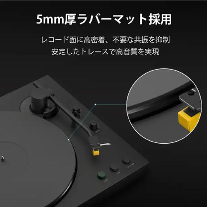 SONY PS-LX5BT 日本版 高音質無線藍牙黑膠唱片機 黑膠唱盤 2026型號