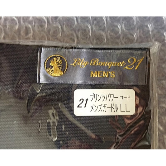 Summit International 日本製 Lily Banquet 21 Pants Power 男士長款塑形束塑身褲
