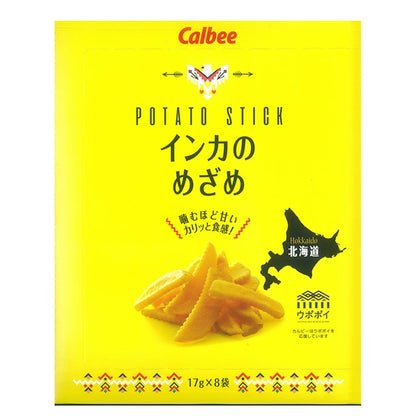 Calbee 卡樂B 北海道限定 黃金薯條 印加的覺醒 栗子般甘甜 稀有品種 8小包 x 3盒優惠裝