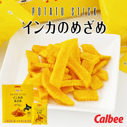 Calbee 卡樂B 北海道限定 黃金薯條 印加的覺醒 栗子般甘甜 稀有品種 8小包 x 3盒優惠裝