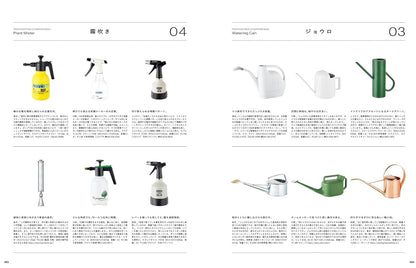 &Premium 2026年6月號｜花與綠意的生活