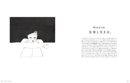 &Premium 2026年7月號｜工作與生活方式