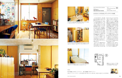 &Premium 特別編集｜&Interior：想住進一間小而美的家
