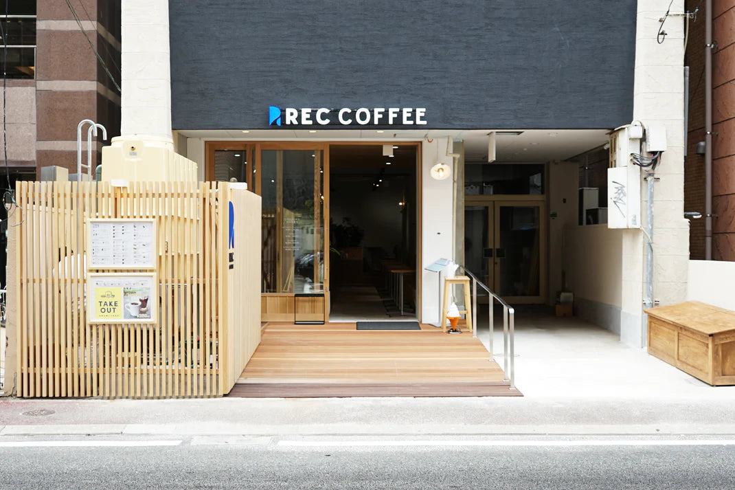 REC COFFEE Colombia 哥倫比亞 Forest Guamo 厭氧日曬精品咖啡原豆 中度烘焙 100g×2包