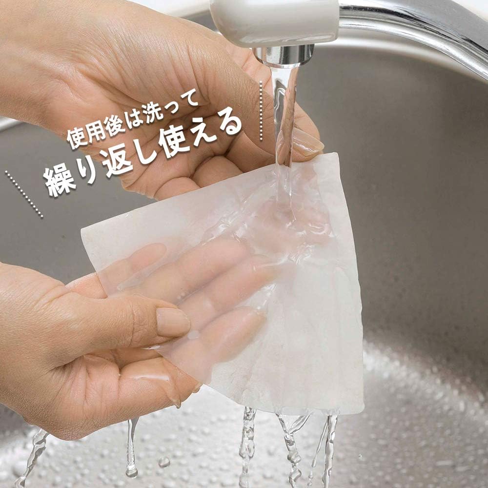KOGU Reusable Polyester Pour Over Coffee Filter 1-3 Cups 40625 Made in Japan