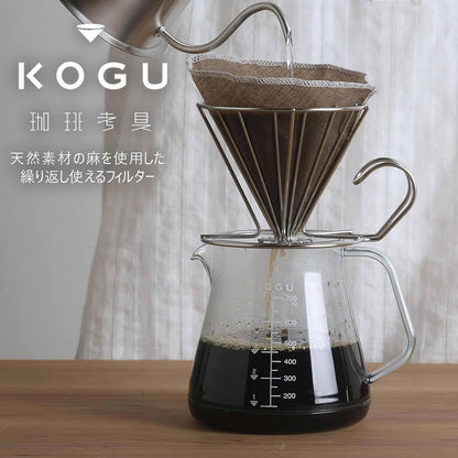 KOGU Reusable Linen Pour Over Coffee Filter 2-4 Cups 42160 Made in Japan