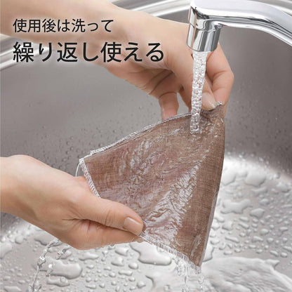 KOGU Reusable Linen Pour Over Coffee Filter 2-4 Cups 42160 Made in Japan