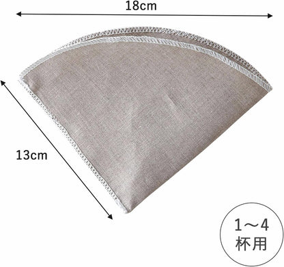 KOGU Reusable Linen Pour Over Coffee Filter 2-4 Cups 42160 Made in Japan