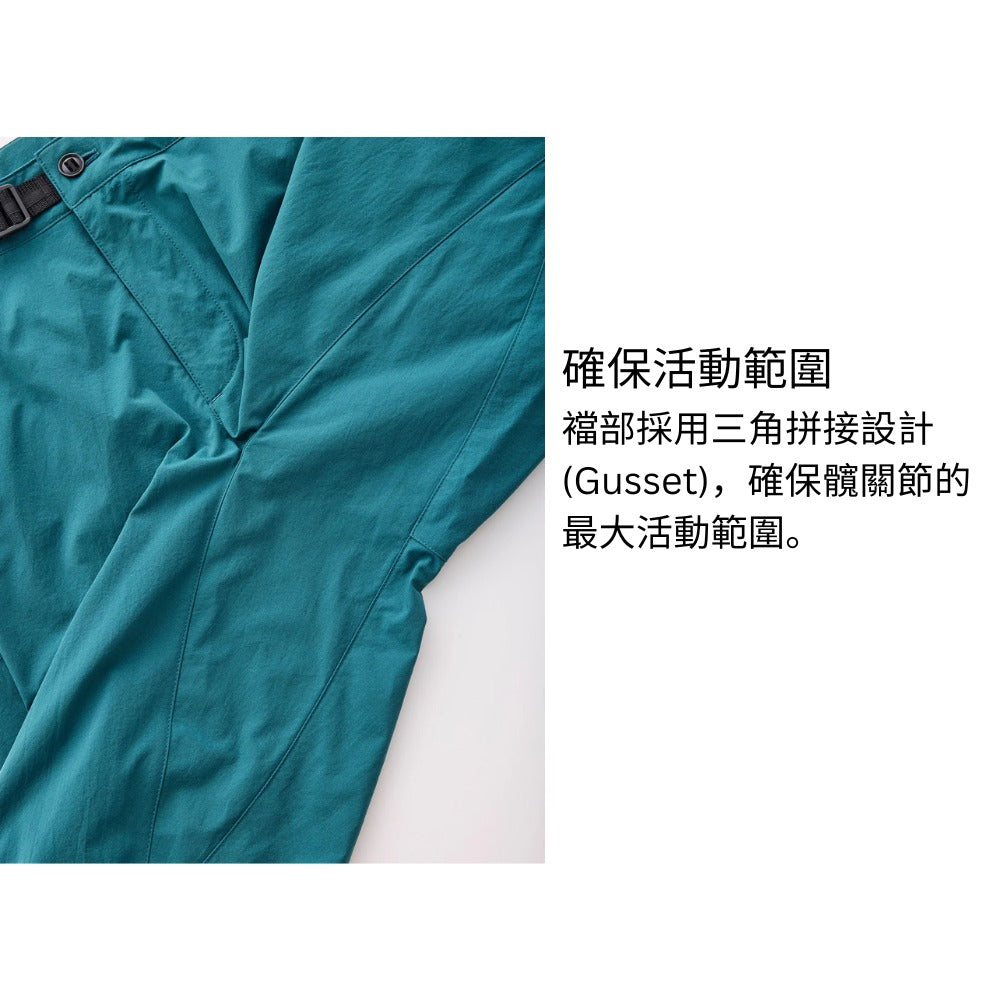 TETON BROS. Ridge Pant 春夏輕量透氣機能長褲