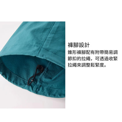 TETON BROS. Ridge Pant 春夏輕量透氣機能長褲