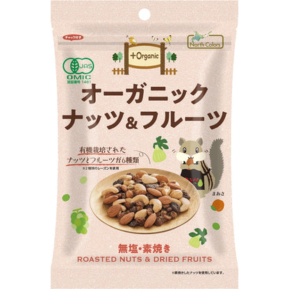 North Colors 有機JAS認證 烘培堅果+果乾 Organic Nuts & Dried Fruits 75g x 6包