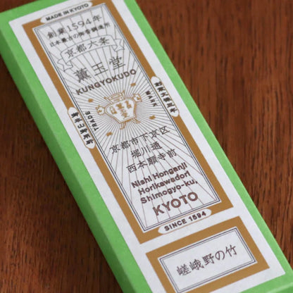 Kungyokudo Natural Incense Sagano no Take Made in Japan