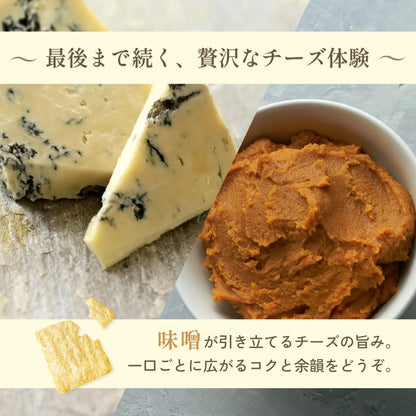 GoodTe Sakury 日本產 芝士發芽玄米脆片 腸胃友善健康零食 30g x 6包