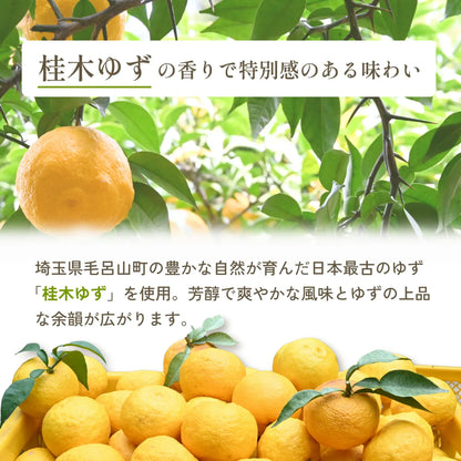 GoodTe Sakury 日本產 香柚海苔鹽發芽玄米脆片 腸胃友善健康零食 30g x 6包