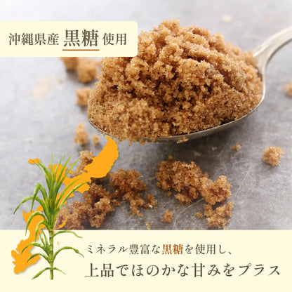 GoodTe Sakury Cacao Germinated Brown Rice Crisps Healthy Snack 30g x 6-Pack Made in Japan