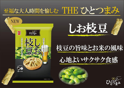 Iwatsuka Salted Edamame Rice Sticks Drinking Snack 70g x 12-Pack Made in Japan