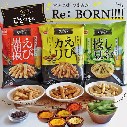 Iwatsuka Salted Edamame Rice Sticks Drinking Snack 70g x 12-Pack Made in Japan