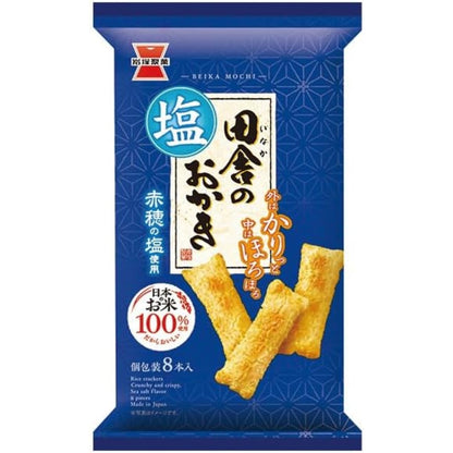 Iwatsuka Country-Style Salted Rice Crackers Snack 8 pcs x 12-Pack Made in Japan
