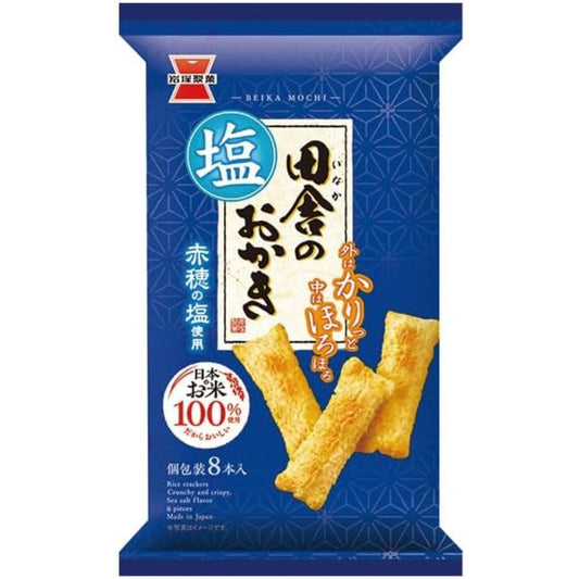 Iwatsuka Country-Style Salted Rice Crackers Snack 8 pcs x 12-Pack Made in Japan