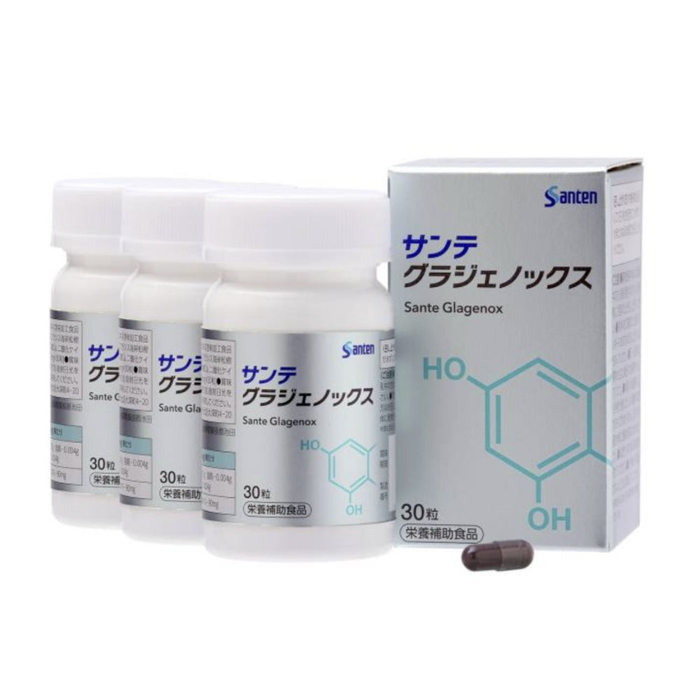 Santen 參天製藥 Sante Glagenox 護眼 碧容健與山桑子 青光眼及眼壓健康 營養保健 30粒 x 3包 3個月份量