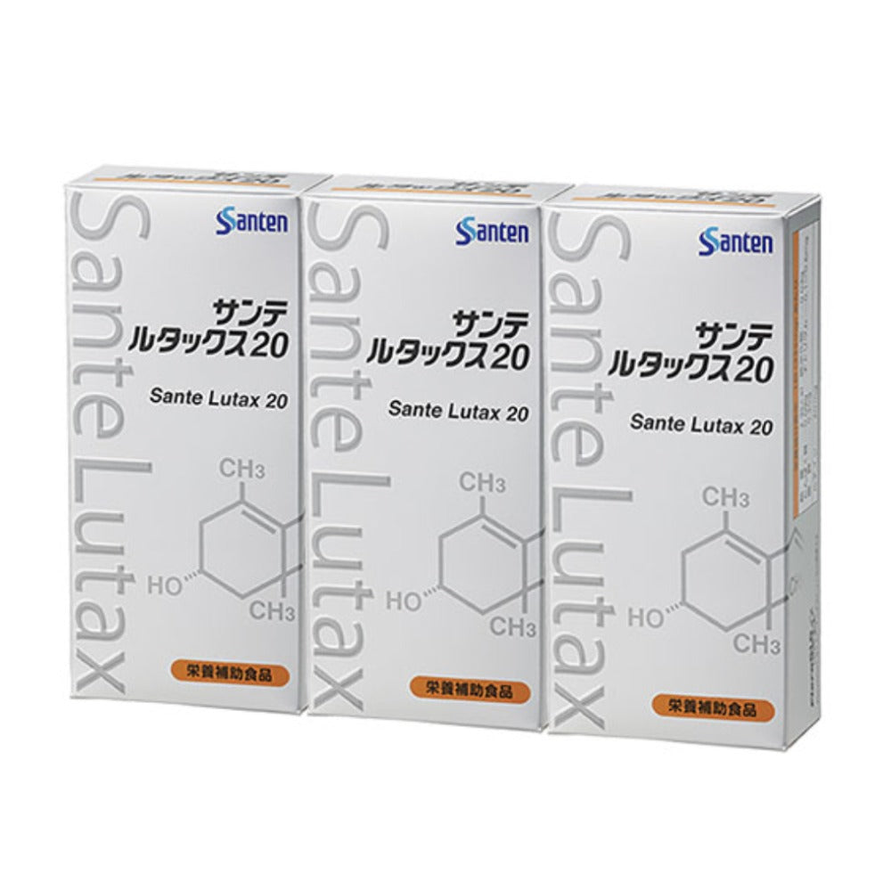Santen 參天製藥 Sante Lutax 20 樂得視黃斑素 葉黃素補充劑 高純度防藍光 30粒 x 3包 3個月份量