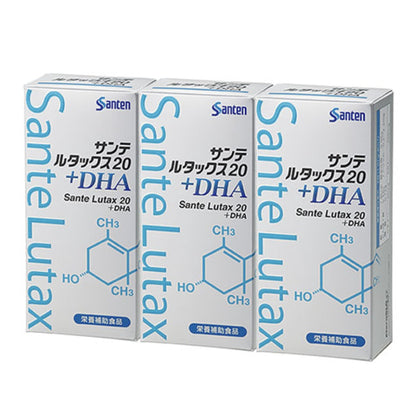 Santen 參天製藥 Sante Lutax 20+DHA 樂得視黃斑素 葉黃素+魚油DHA 護眼補充劑 60粒 x 3包 3個月份量