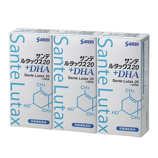 Santen 參天製藥 Sante Lutax 20+DHA 樂得視黃斑素 葉黃素+魚油DHA 護眼補充劑 60粒 x 3包 3個月份量