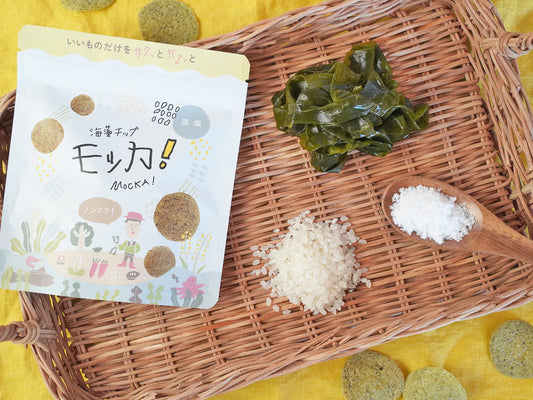 SEASON MOKKA! Seaweed Chips Sea Salt Flavor Non-fried Made in Japan 35g x 5 Packs